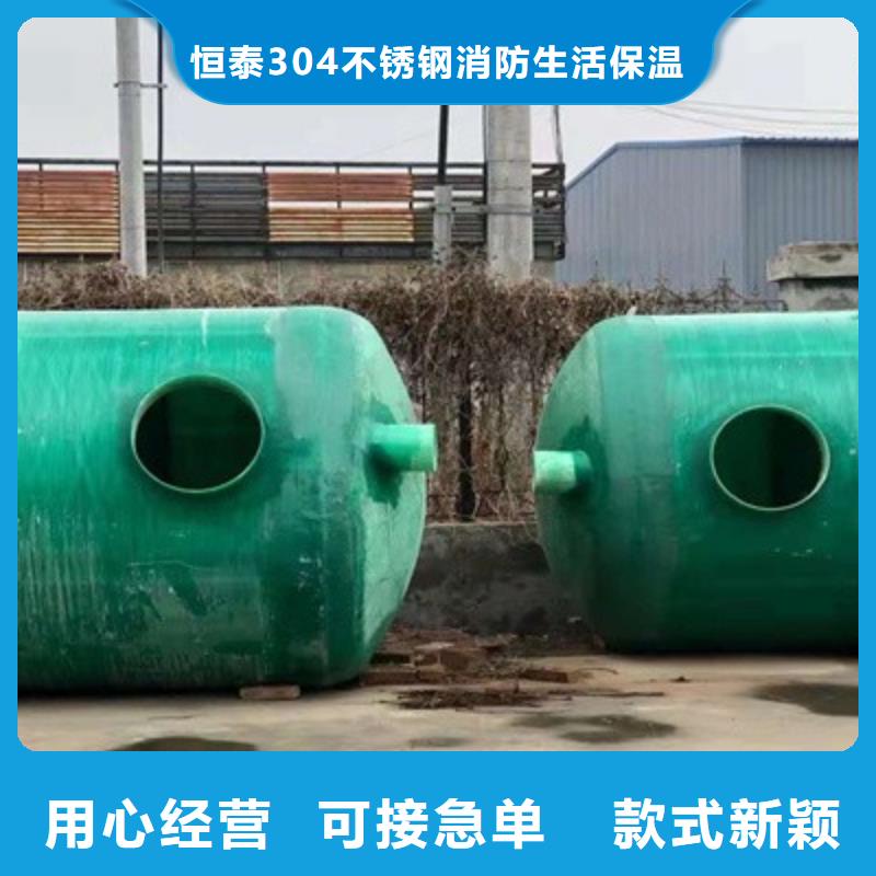 排污泵厂家视频-云南省德宏市恒泰排污泵厂家可服务区域陇川|芒市|西双版纳|保山|大理|玉溪等