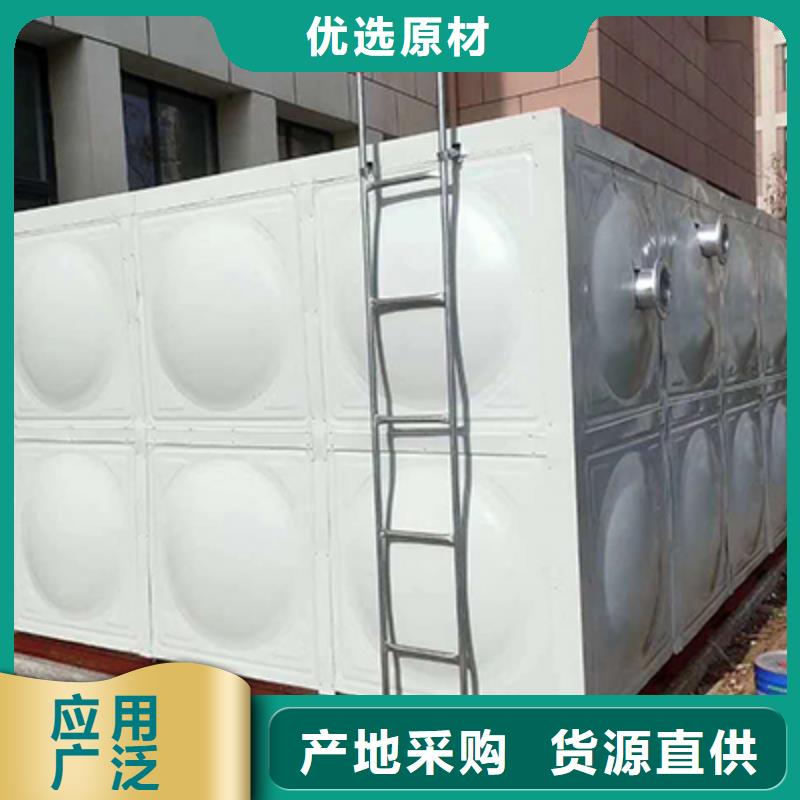发货速度快的不锈钢水箱销售厂家