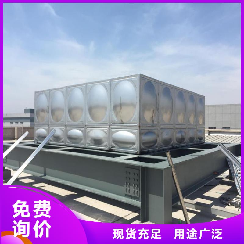 优质的不锈钢水箱【无中间商】