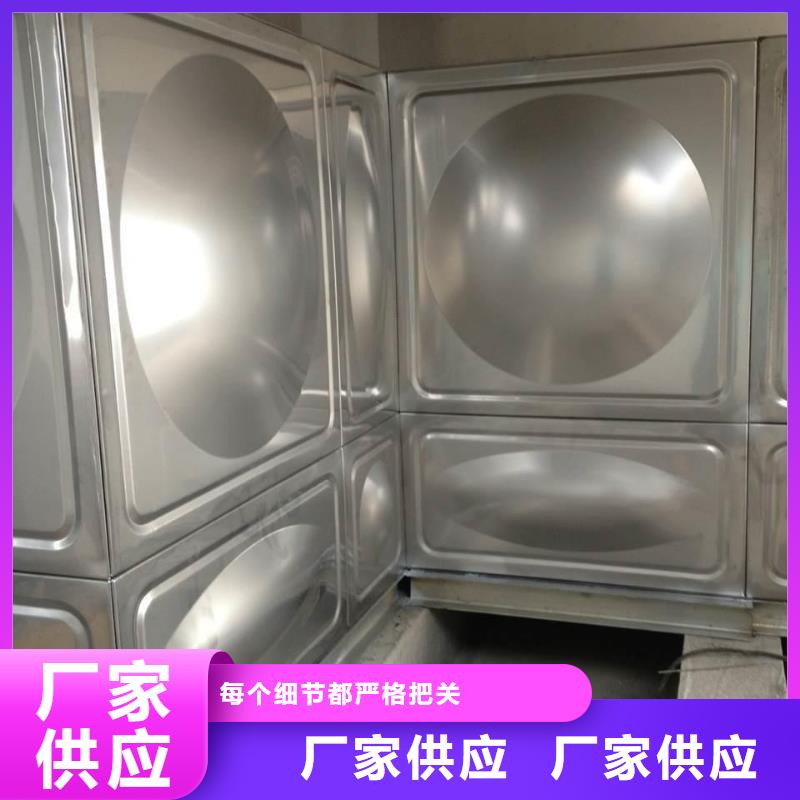 不锈钢水箱报价资讯