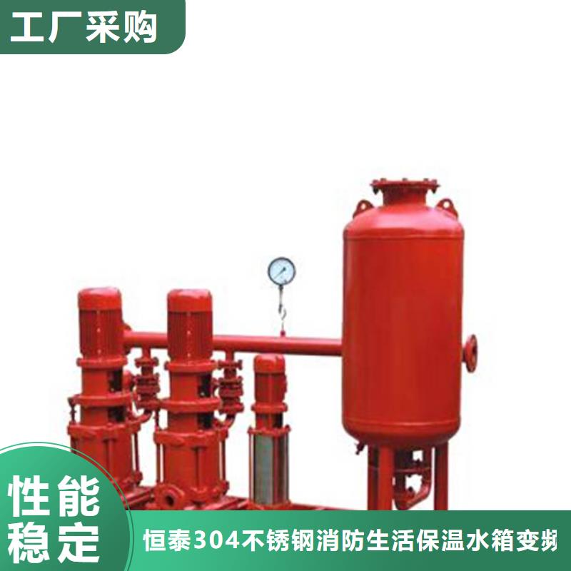 排污泵厂家视频-云南省德宏市恒泰排污泵厂家可服务区域陇川|芒市|西双版纳|保山|大理|玉溪等