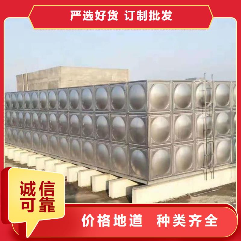 发货速度快的不锈钢水箱销售厂家