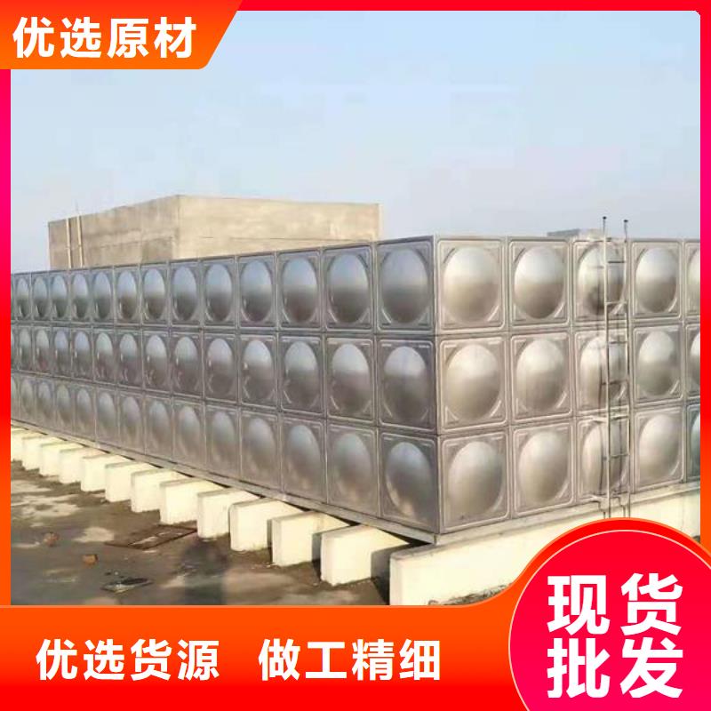 保温水箱免费拿样