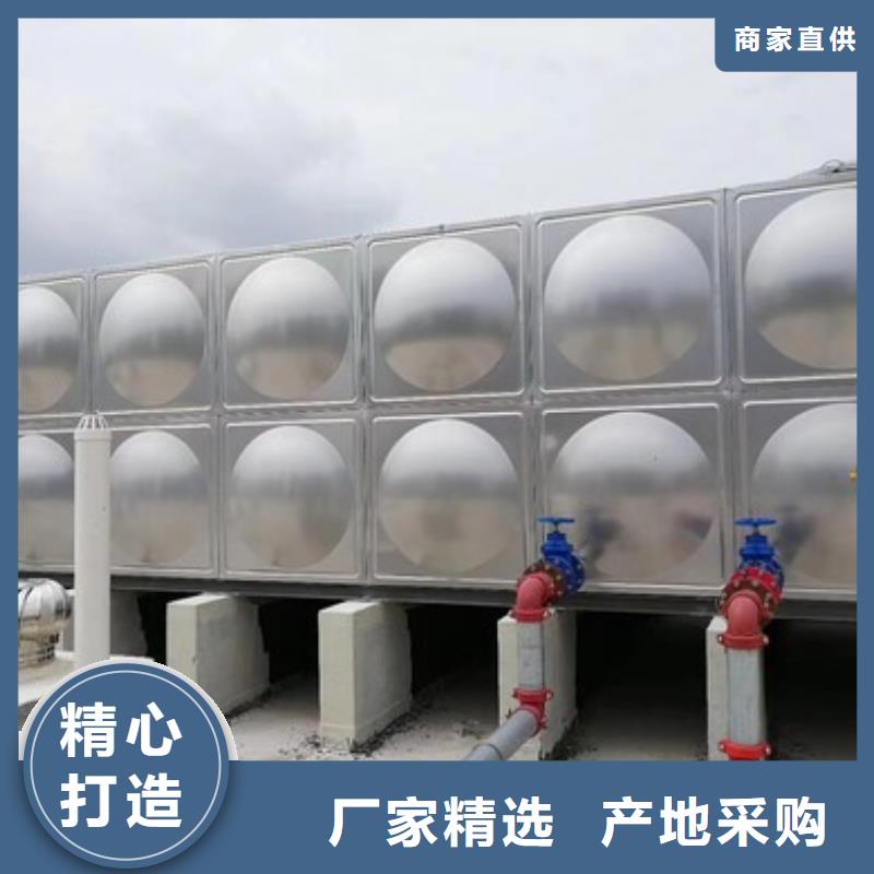 保温水箱免费拿样
