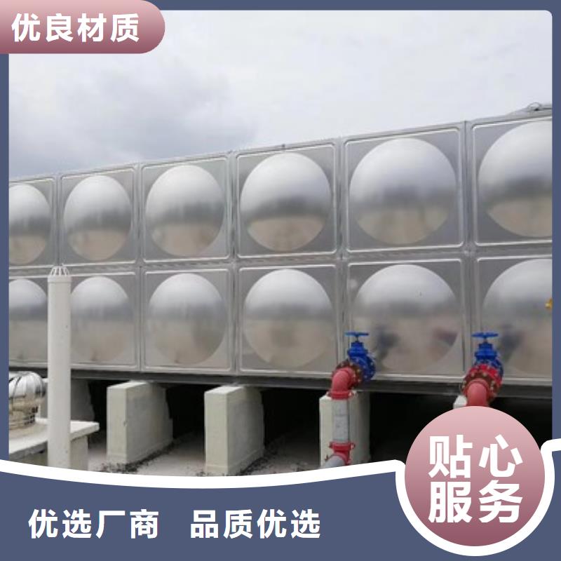 不锈钢水箱厂家价格优势