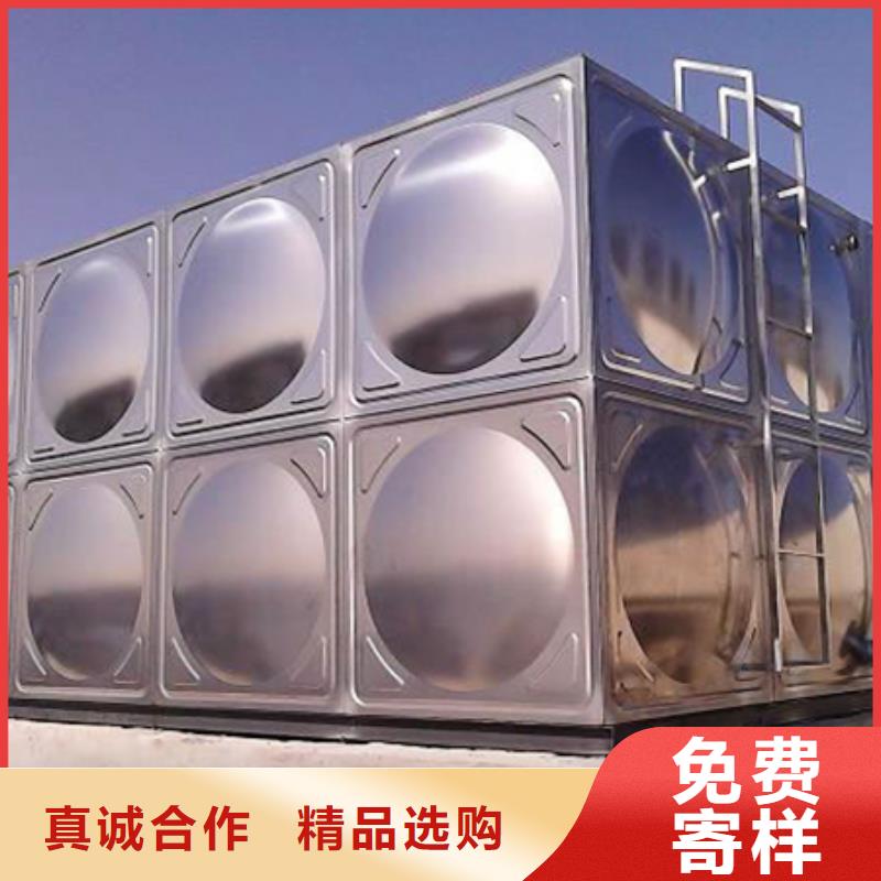 消防水箱不满意可退货