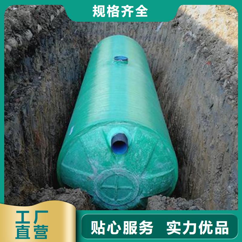排污泵厂家视频-云南省德宏市恒泰排污泵厂家可服务区域陇川|芒市|西双版纳|保山|大理|玉溪等