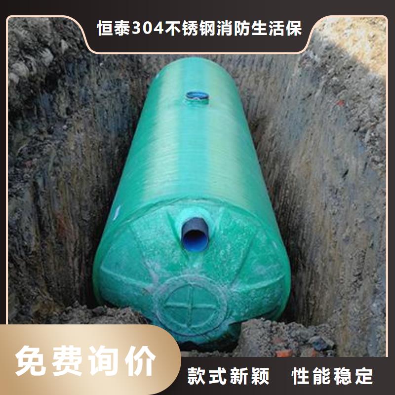 保温水箱公司有现货