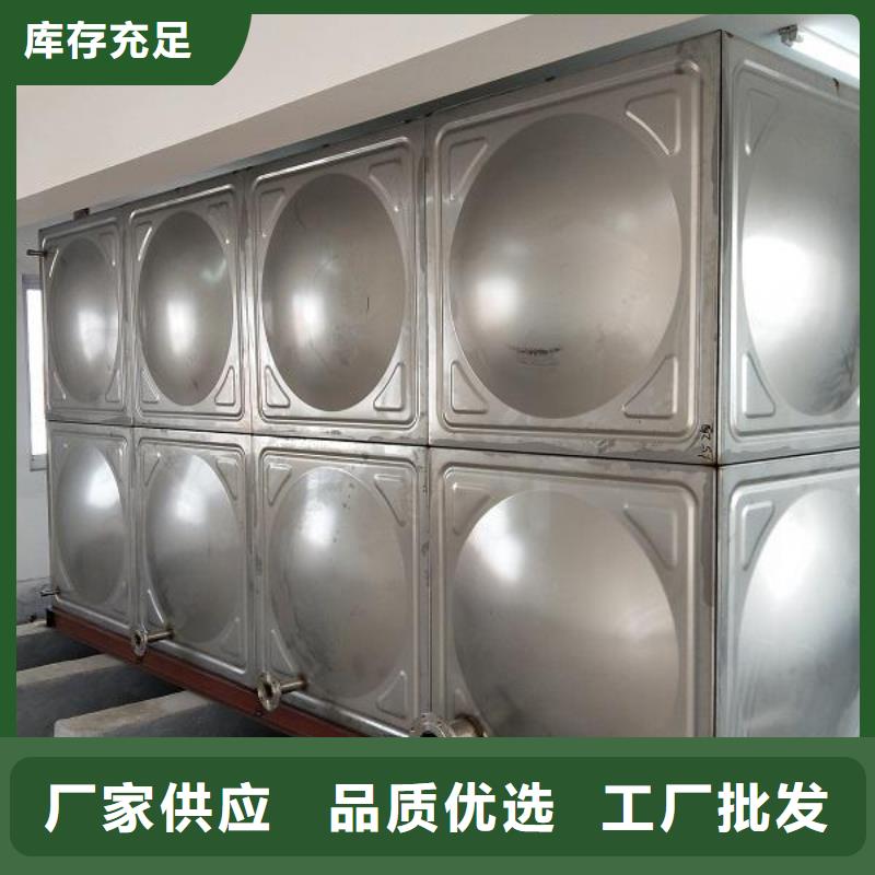 不锈钢水箱报价资讯