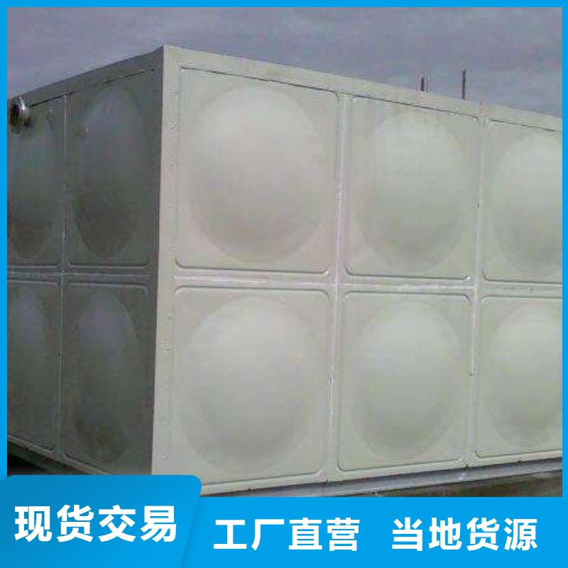 优质的不锈钢水箱【无中间商】