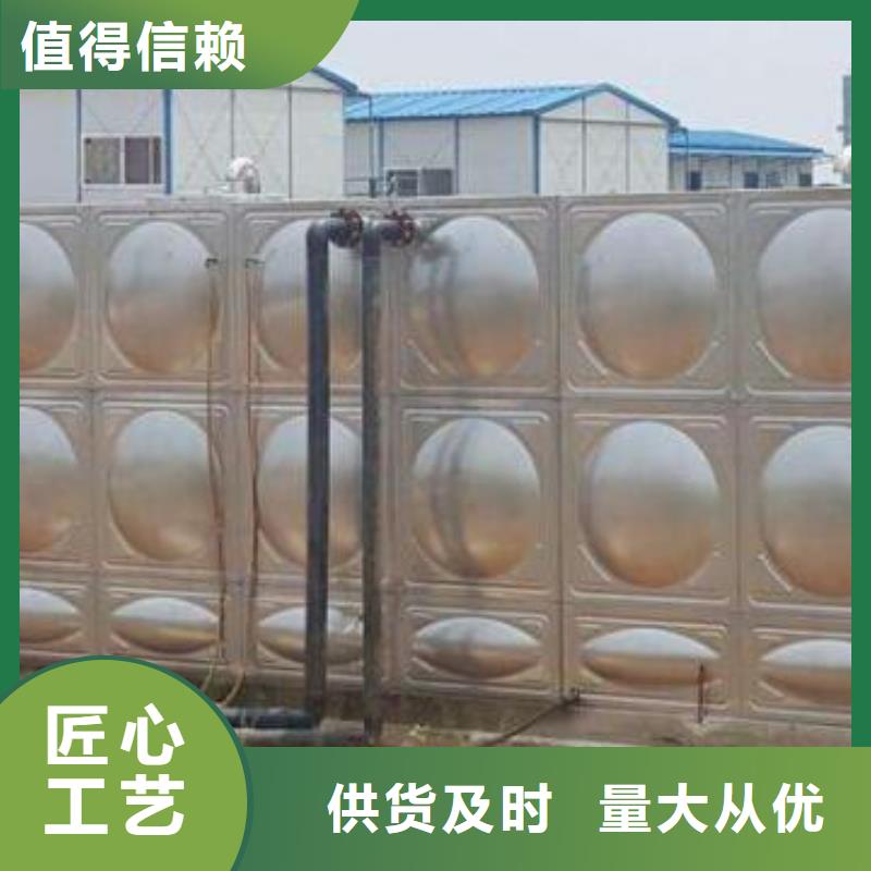 不锈钢水箱厂家价格优势