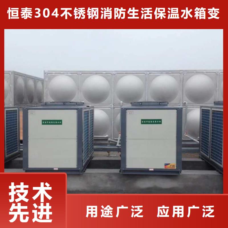 规格齐全的消防水箱批发商
