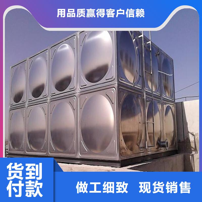 发货速度快的不锈钢水箱销售厂家