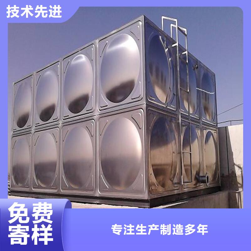 发货速度快的不锈钢水箱销售厂家