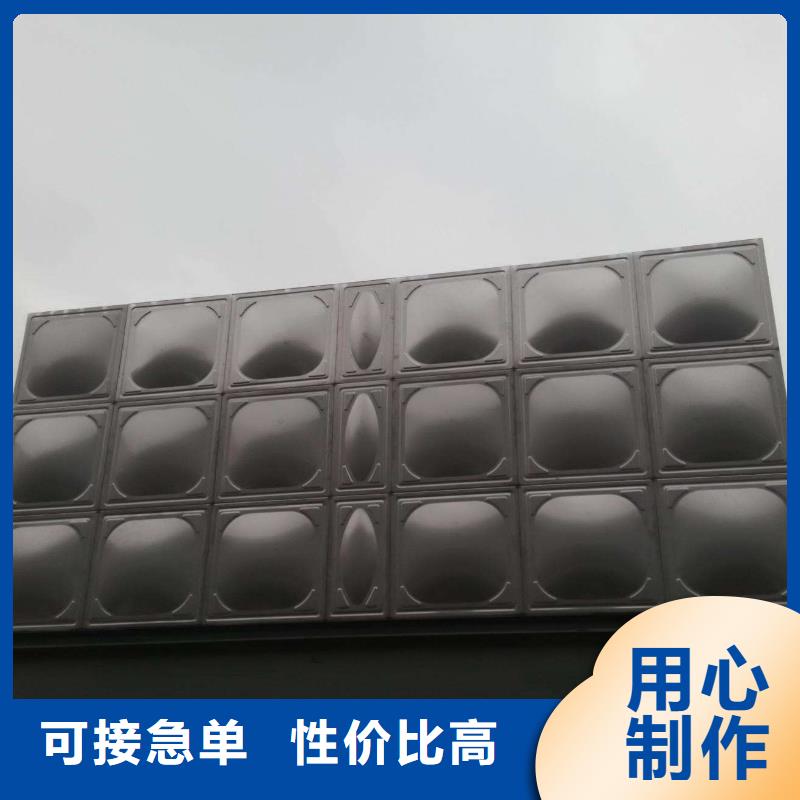发货速度快的不锈钢水箱销售厂家