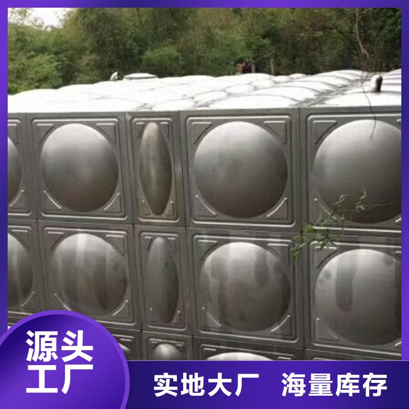 规格齐全的消防水箱批发商