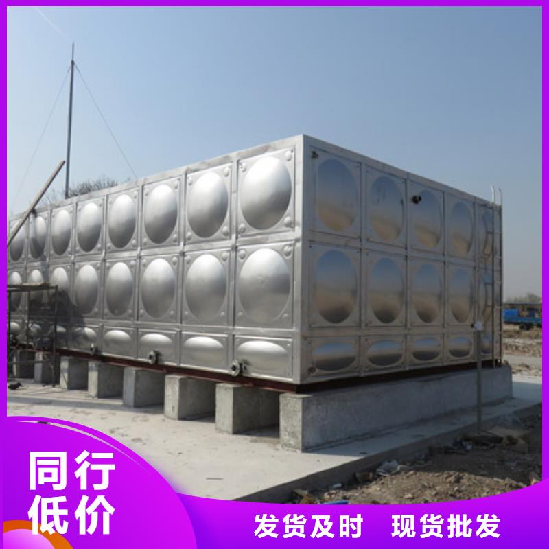 保温水箱公司有现货