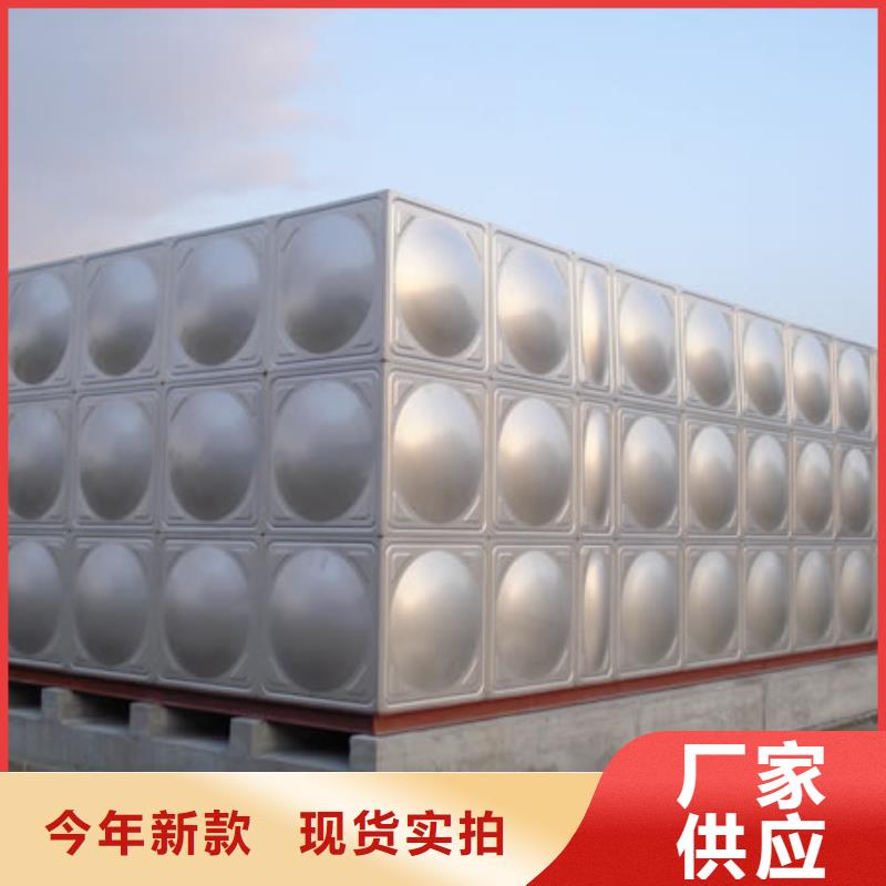 消防水箱不满意可退货