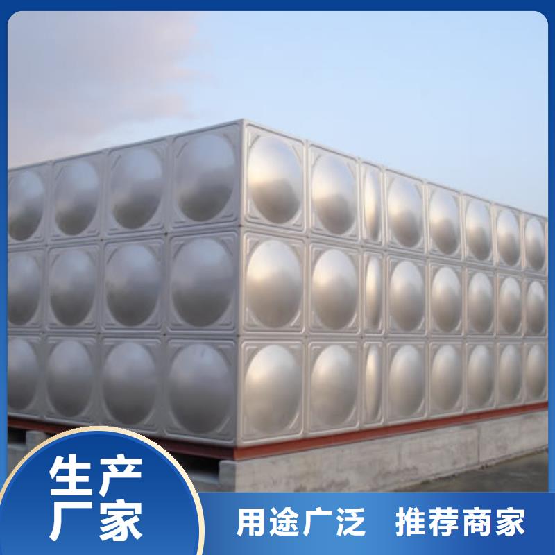 保温水箱厂家-