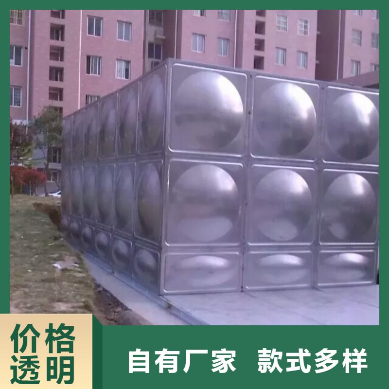 保温水箱免费拿样