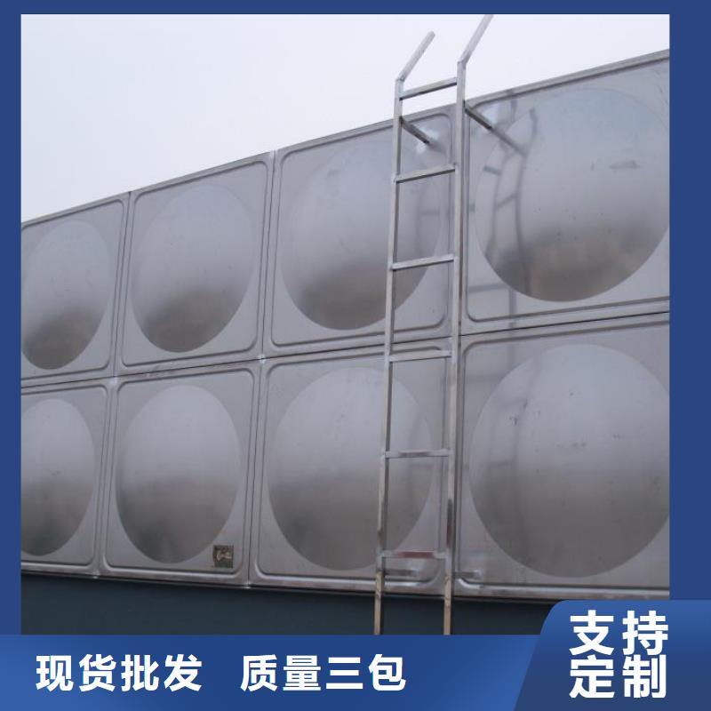 发货速度快的不锈钢水箱销售厂家