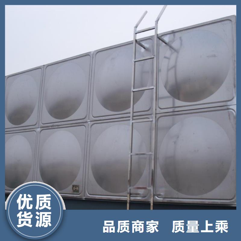 保温水箱免费拿样