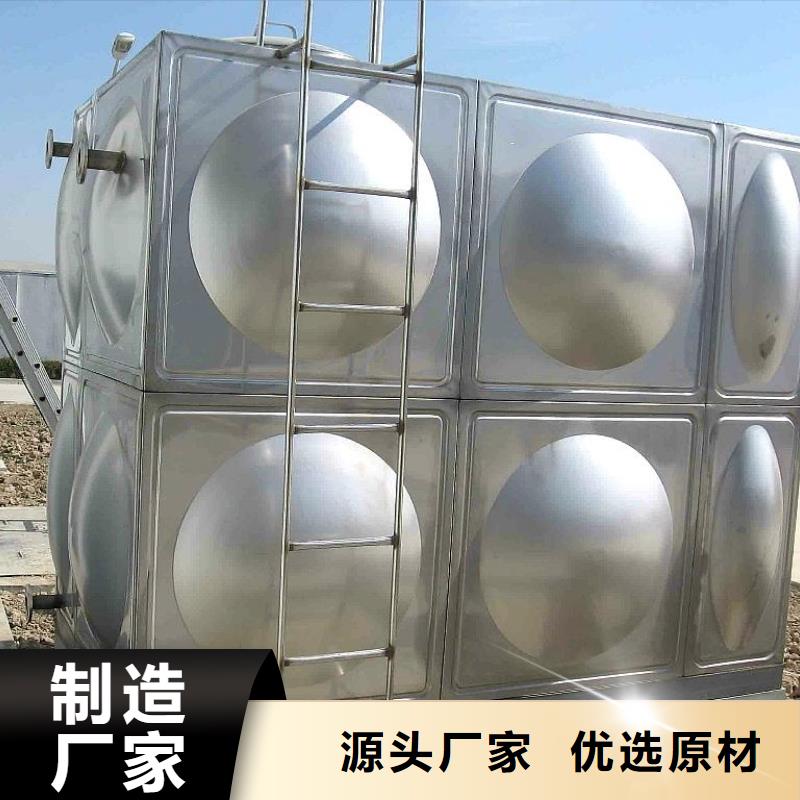 保温水箱厂家-