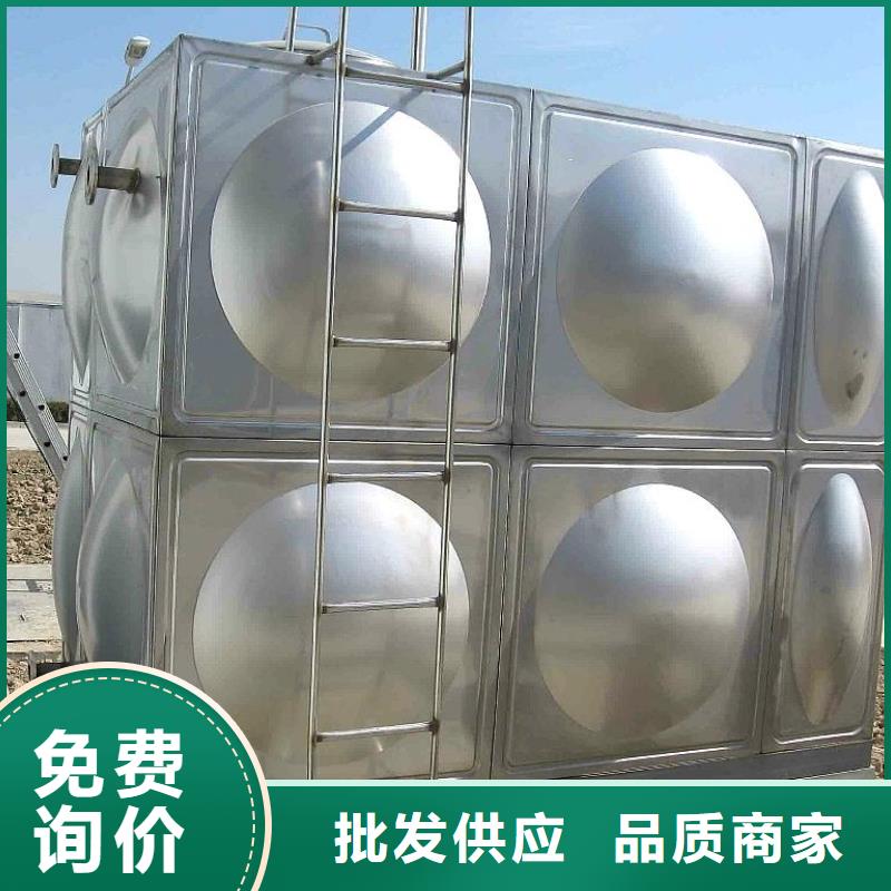 保温水箱免费拿样