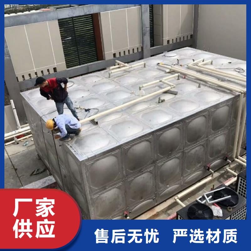 保温水箱厂家-