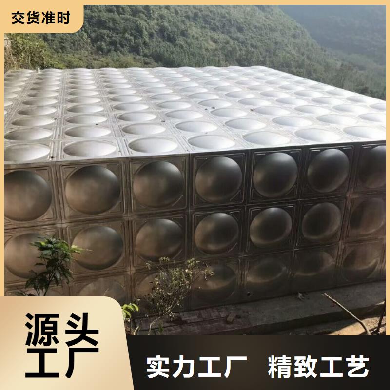保温水箱免费拿样