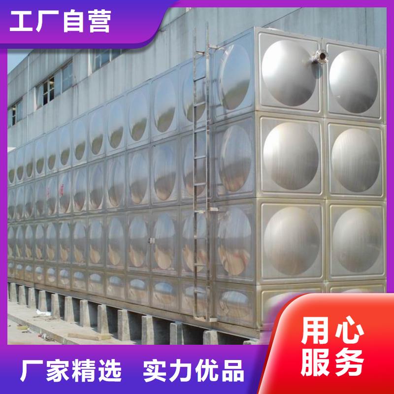 保温水箱公司有现货