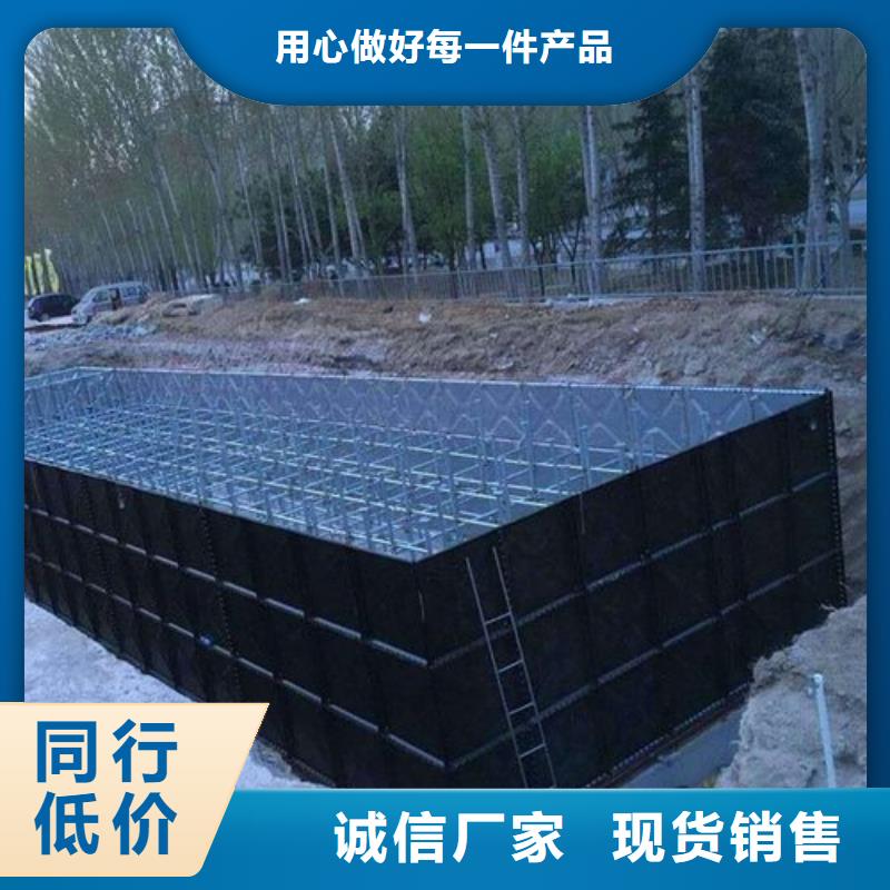 【不锈钢水箱厂家】_价格_厂家
