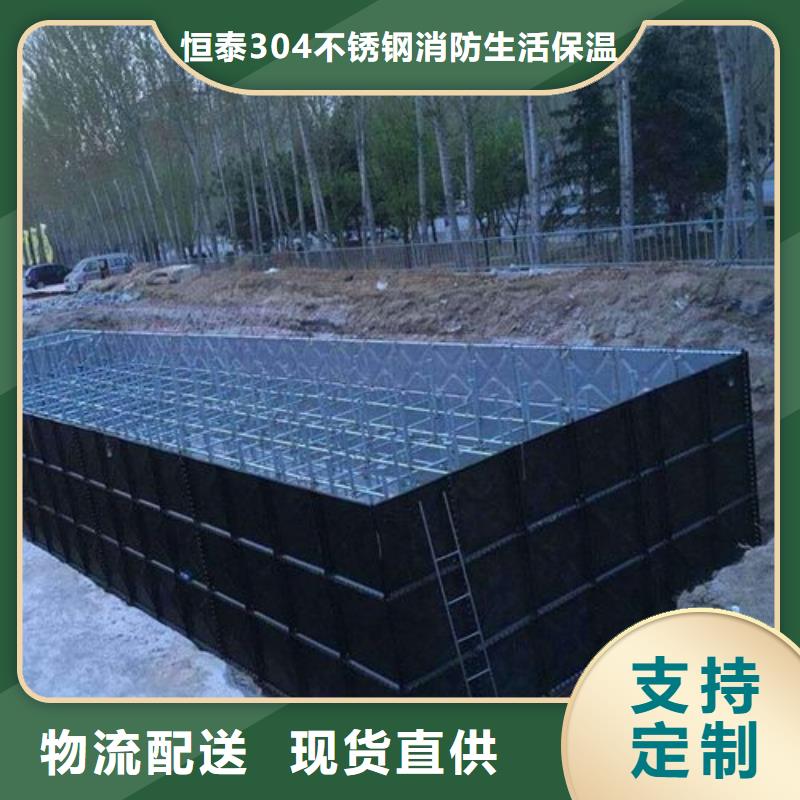 排污泵厂家视频-河北省排污泵厂家-此地可服务区域承德|衡水|邯郸|廊坊|张家口