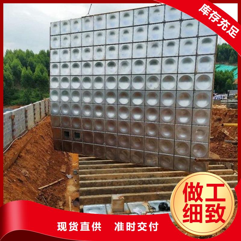 不锈钢水箱厂家实力工厂放心选购