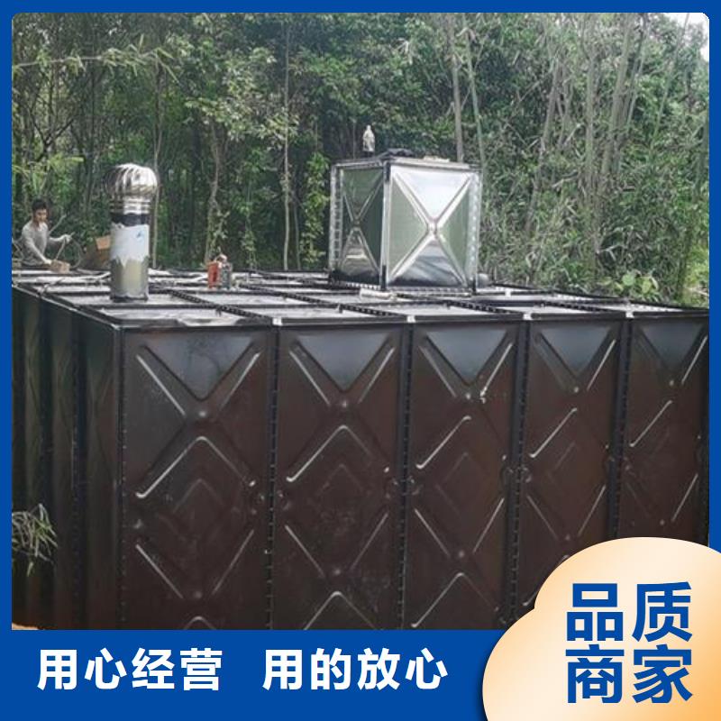 大规模不锈钢水箱厂家