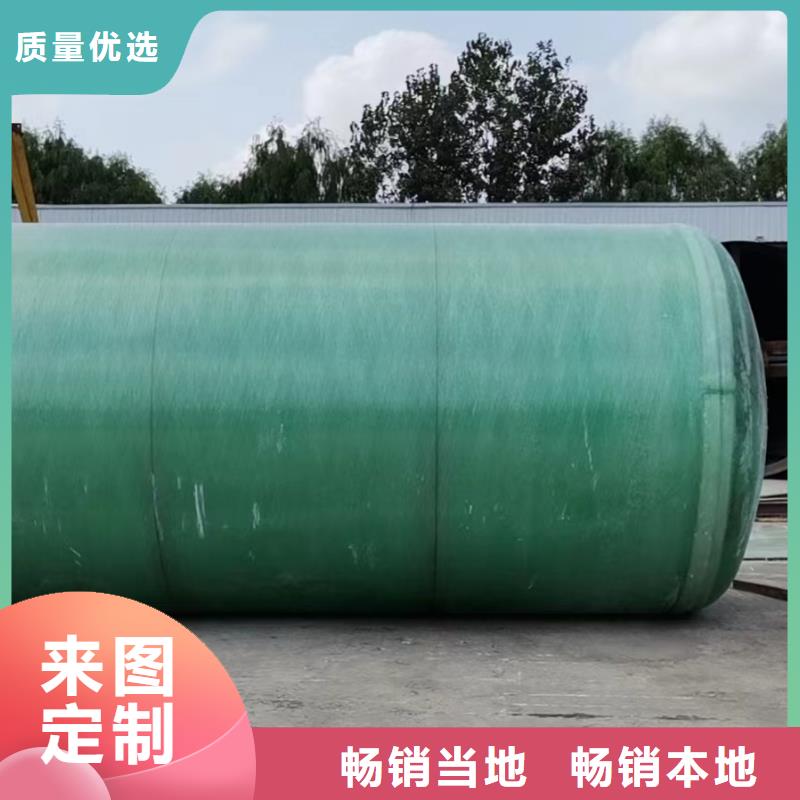 排污泵厂家视频-周口市排污泵厂家-同城可服务区域沈丘|太康|开封|鹤壁|濮阳|信阳