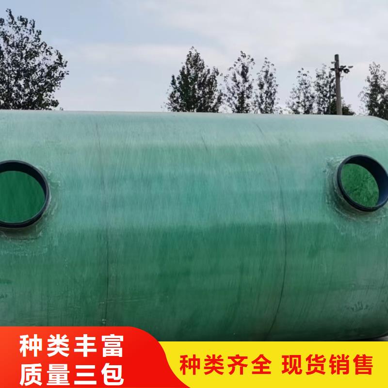 大规模不锈钢水箱厂家