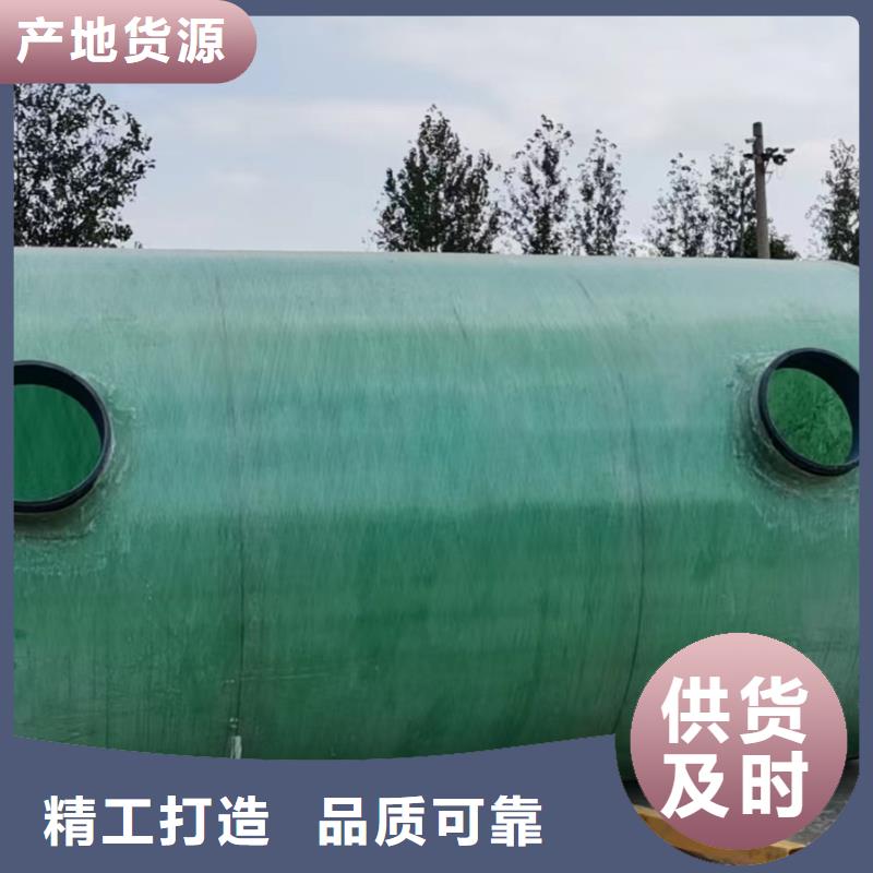 2025欢迎访问##不锈钢水箱##生产厂家