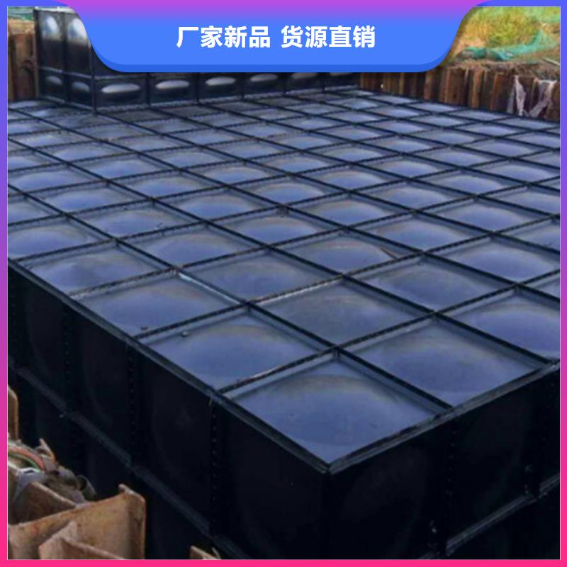供应不锈钢水箱的销售厂家