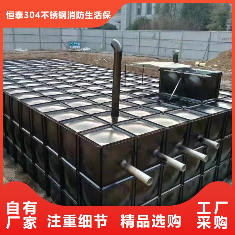 排污泵厂家视频-河北省排污泵厂家-此地可服务区域承德|衡水|邯郸|廊坊|张家口