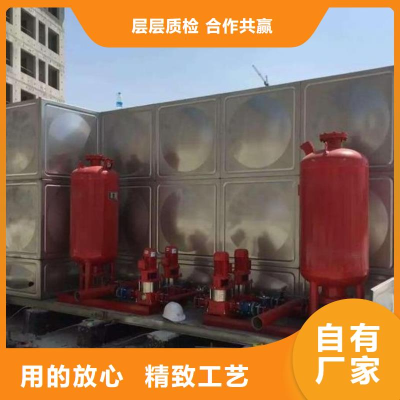 不锈钢消防水箱、不锈钢消防水箱厂家直销