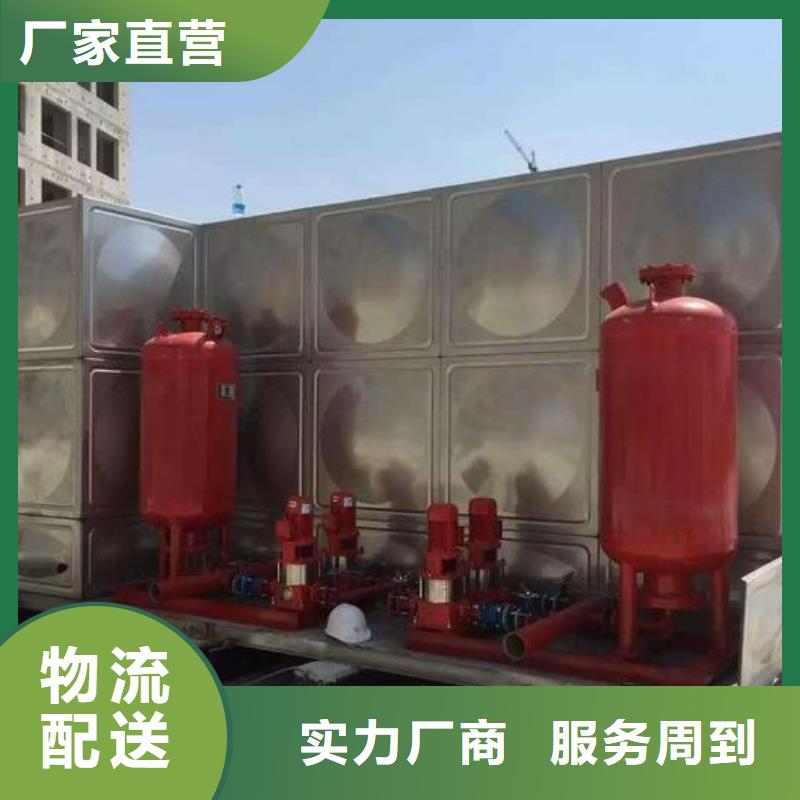 不锈钢水箱厂家可定制厂家