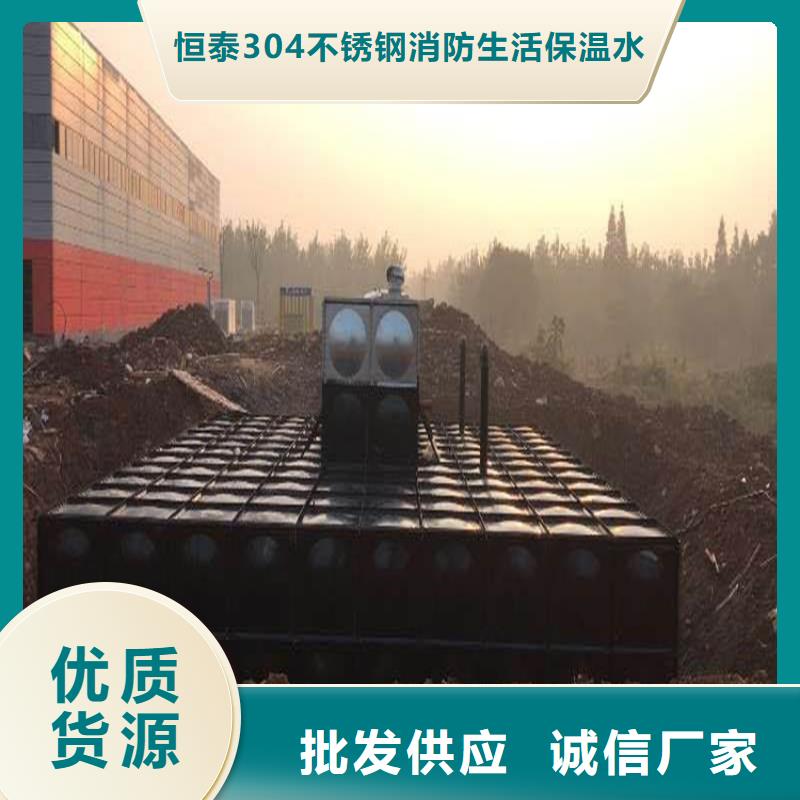 排污泵厂家视频-河北省排污泵厂家-此地可服务区域承德|衡水|邯郸|廊坊|张家口