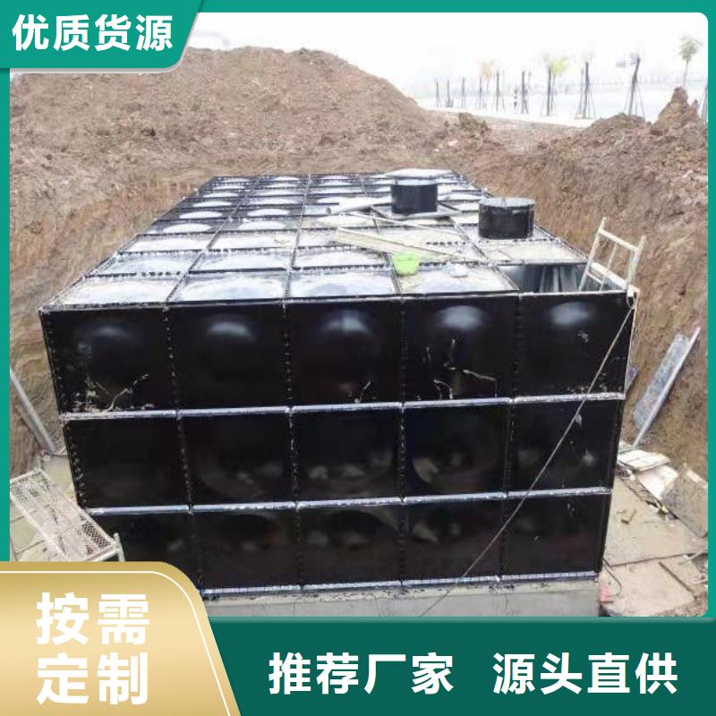 甄选：不锈钢水箱供应商