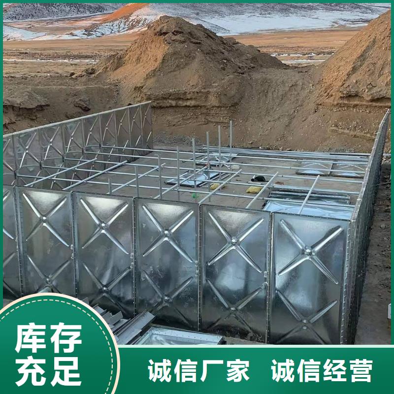 销售箱泵一体化_优质厂家