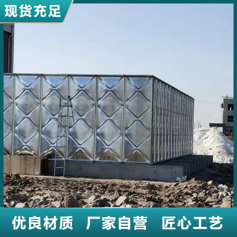 不锈钢水箱厂家实体大厂可放心采购