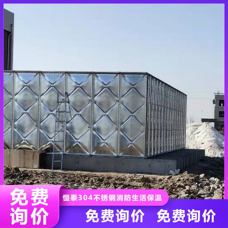 排污泵厂家视频-沈阳市排污泵厂家-本地可服务区域大东|苏家屯|阜新|铁岭|大连|盘锦|丹东