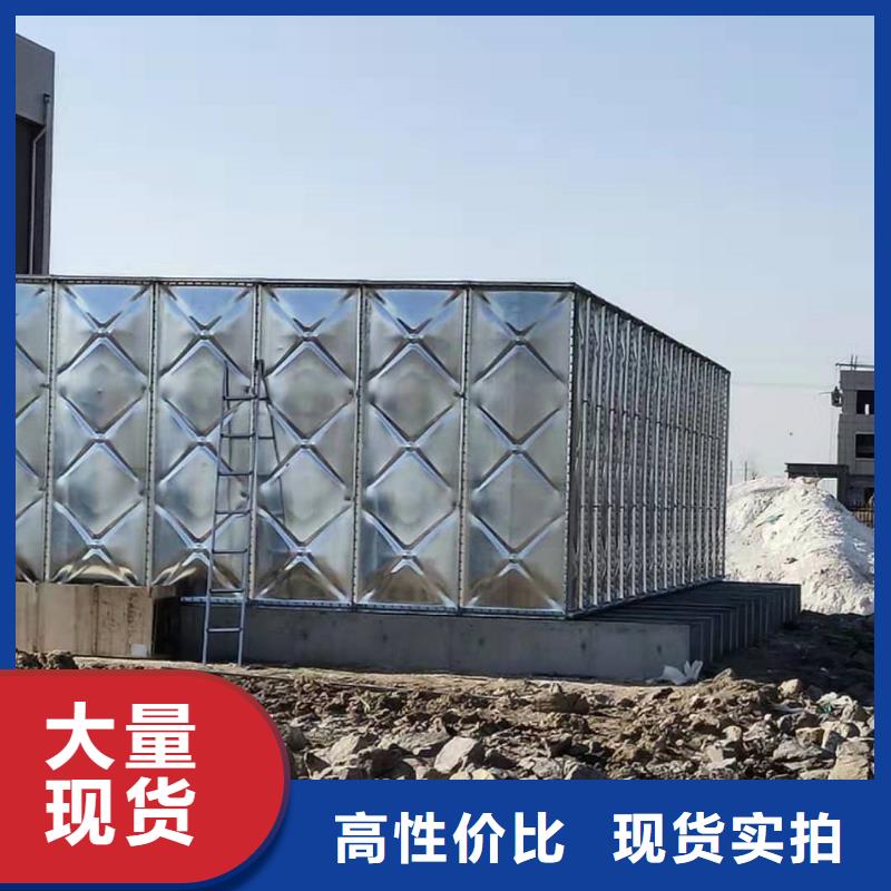 不锈钢保温水箱品牌厂家-买着放心