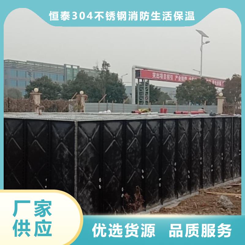 排污泵厂家视频-沈阳市排污泵厂家-本地可服务区域大东|苏家屯|阜新|铁岭|大连|盘锦|丹东