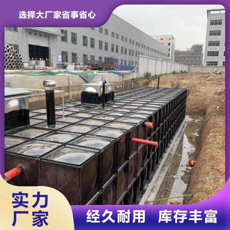 箱泵一体化厂家_咨询优惠